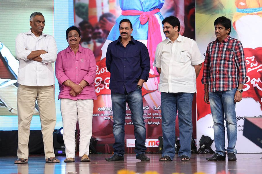 Janda-Pai-Kapiraju-Audio-Release
